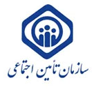 بیمه تأمین اجتماعی بیمه تأمین اجتماعی